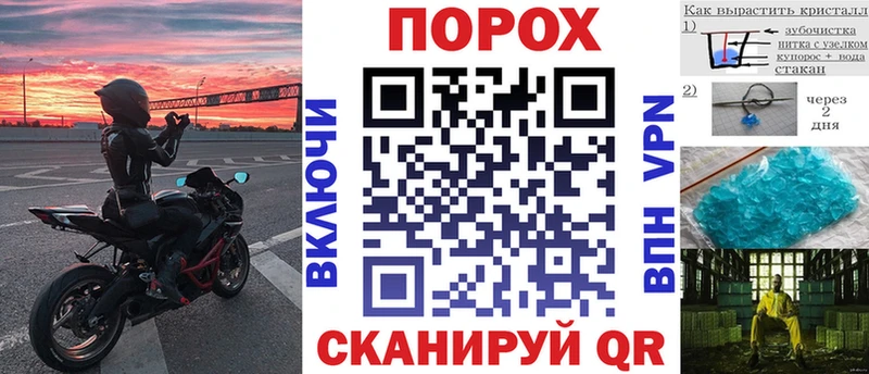 АМФЕТАМИН 97%  где можно купить наркотик  Псков 