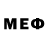 МЕФ кристаллы Alimzhan Shanshar
