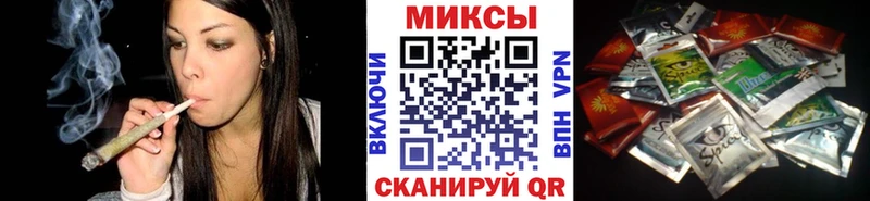 БУТИРАТ Butirat  KRAKEN как зайти  Псков 