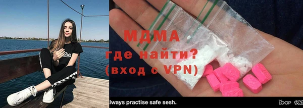 a pvp Бронницы