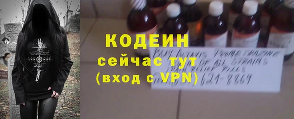 a pvp Бронницы