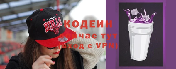 a pvp Бронницы