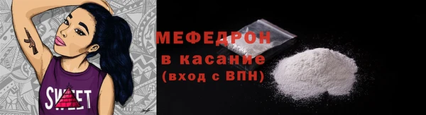 a pvp Бронницы