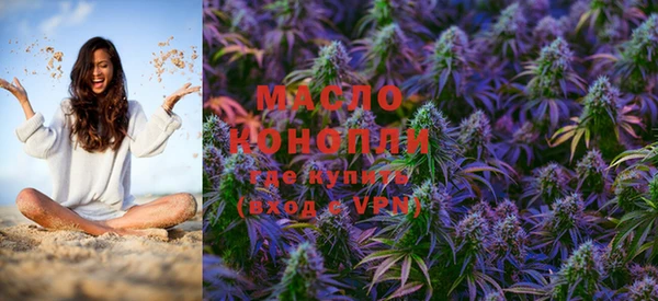 a pvp Бронницы