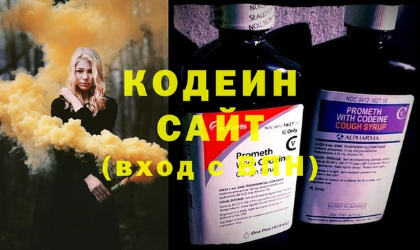 a pvp Бронницы