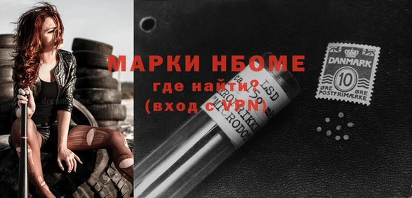 a pvp Бронницы