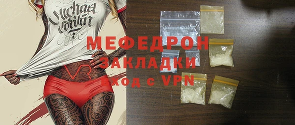 героин Верхний Тагил