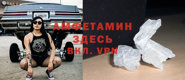 a pvp Бронницы