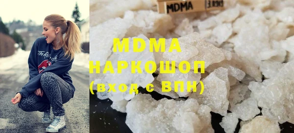 a pvp Бронницы